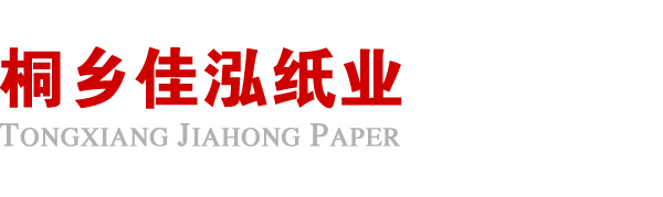 世界杯买入口官网·（中国）官方网站